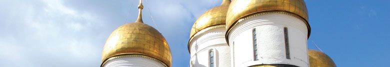 TRANS-SIBERIAN: The Russia Experience - on the ground
